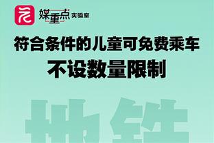 必威首页登录平台官网入口网址